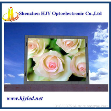 P25 outdoor low consumption led display